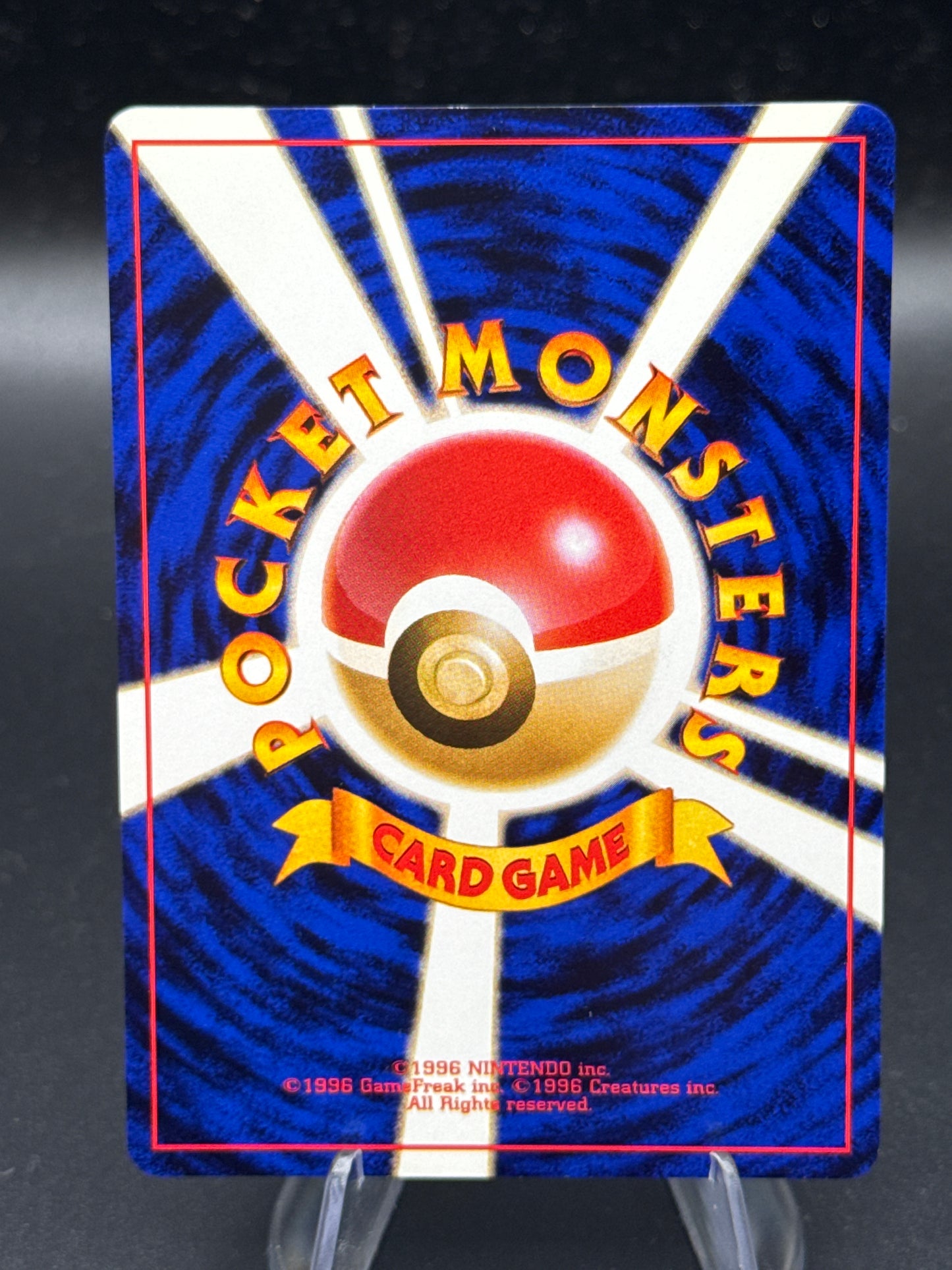 Pokémon TCG: Japanese Pikachu No.025 - Expansion Pack