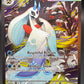 Pokémon TCG: 2026 Mega Froslass ex - 275/217 - ME: Ascended Heroes (ASC)