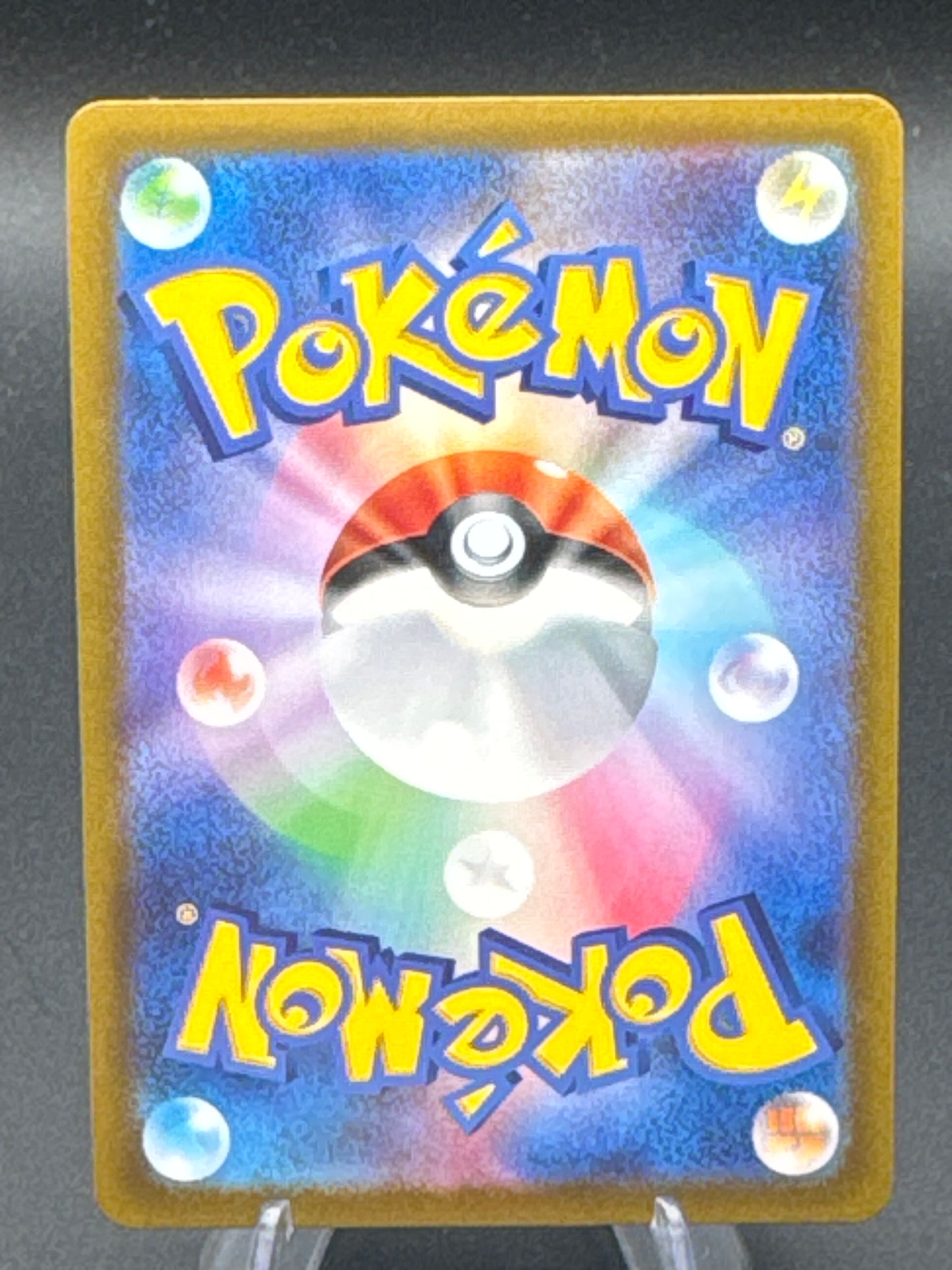 Pokemon TCG 2022 Japanese Arceus Vstar 262/172 VSTAR Universe s12a