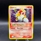 Pokémon TCG: 2007 Entei 4/132 Secret Wonders