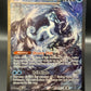 Pokémon TCG: 2023 Chien-Pao Ex 261/193 S&V: Paldea Evolved