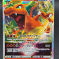 Pokémon TCG 2022 Japanese Charizard VSTAR - 014/172 - S12a: VSTAR Universe