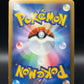 Pokémon TCG: 2008 Gliscor LV.X - Heatran vs Regigigas Deck Kit (DP5)