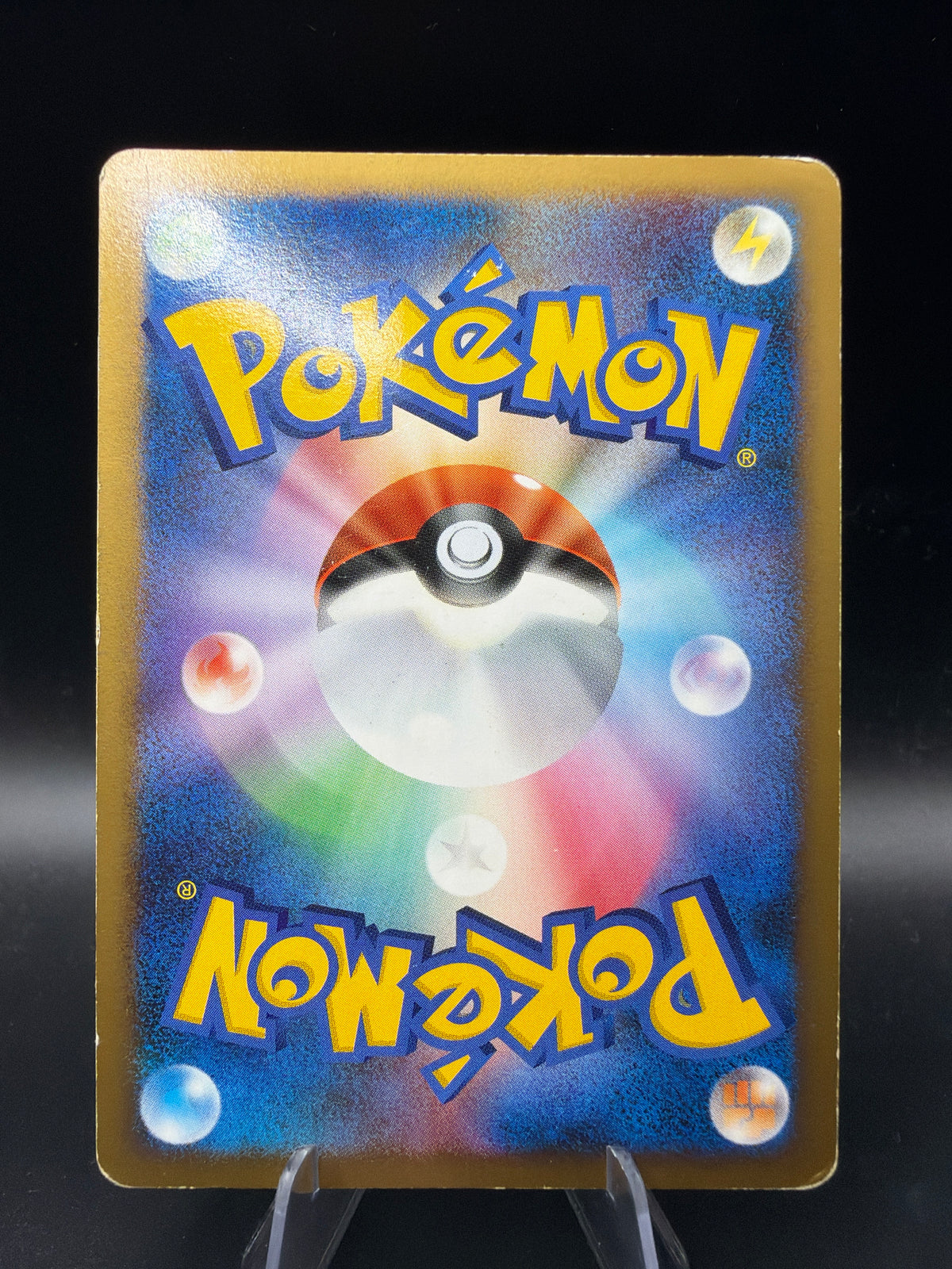 Pokémon TCG: 2008 Gliscor LV.X - Heatran vs Regigigas Deck Kit (DP5)