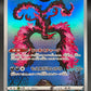 Pokémon TCG: 2022 Japanese Galarian Moltres - 190/172 - S12a: VSTAR Universe