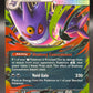 Pokémon TCG: 2026 Mega Gengar ex 125/217 - ASC: Ascended Heroes