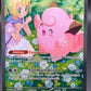 Pokémon TCG: 2025 Lillie's Clefairy ex - 184/159 - SV: Journey Together