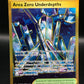 Pokémon TCG: 2024 Area Zero Underdepths 174/142 S&V: Stellar Crown