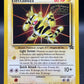 Pokémon TCG: Electabuzz (Movie Promo) #2 WoTC Promo