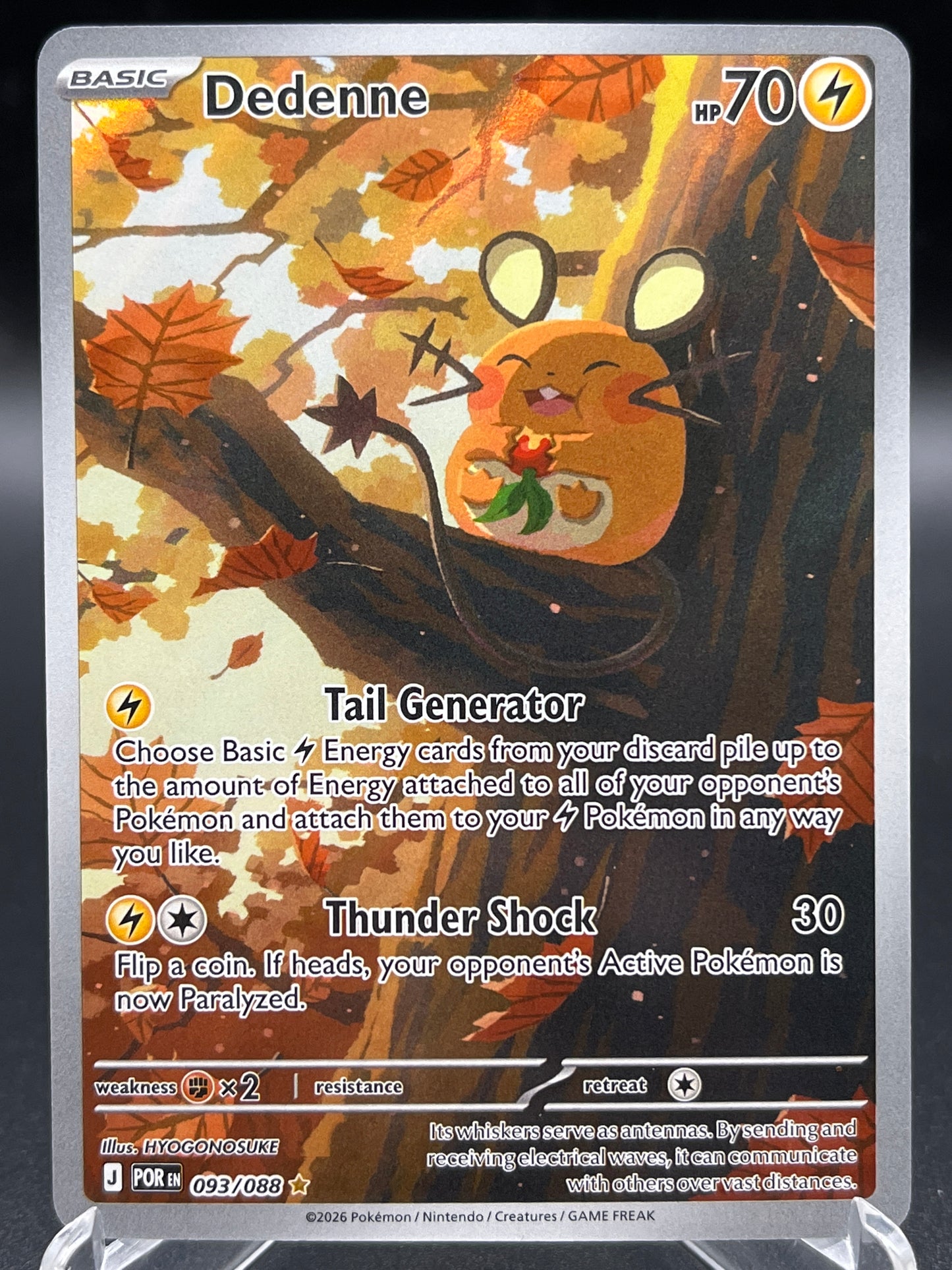 Pokémon TCG: 2026 Dedenne - 093/088 - ME03: Perfect Order