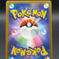 Pokemon TCG: Japanese Metang - 092/083 - M4: Ninja Spinner