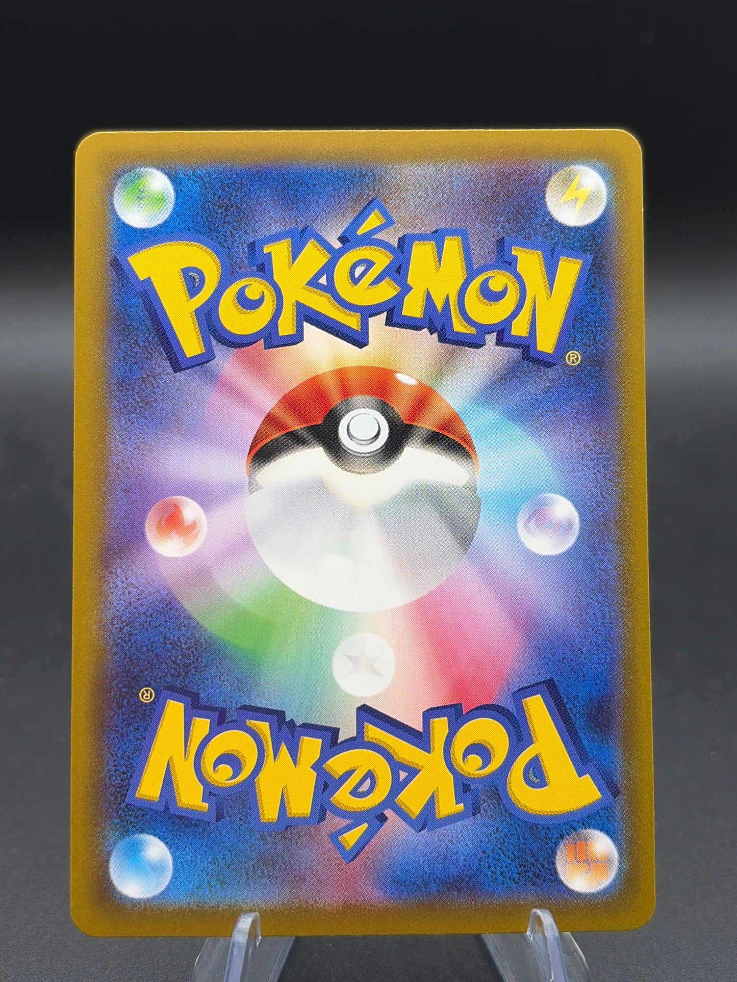 Pokemon TCG: Japanese Metang - 092/083 - M4: Ninja Spinner