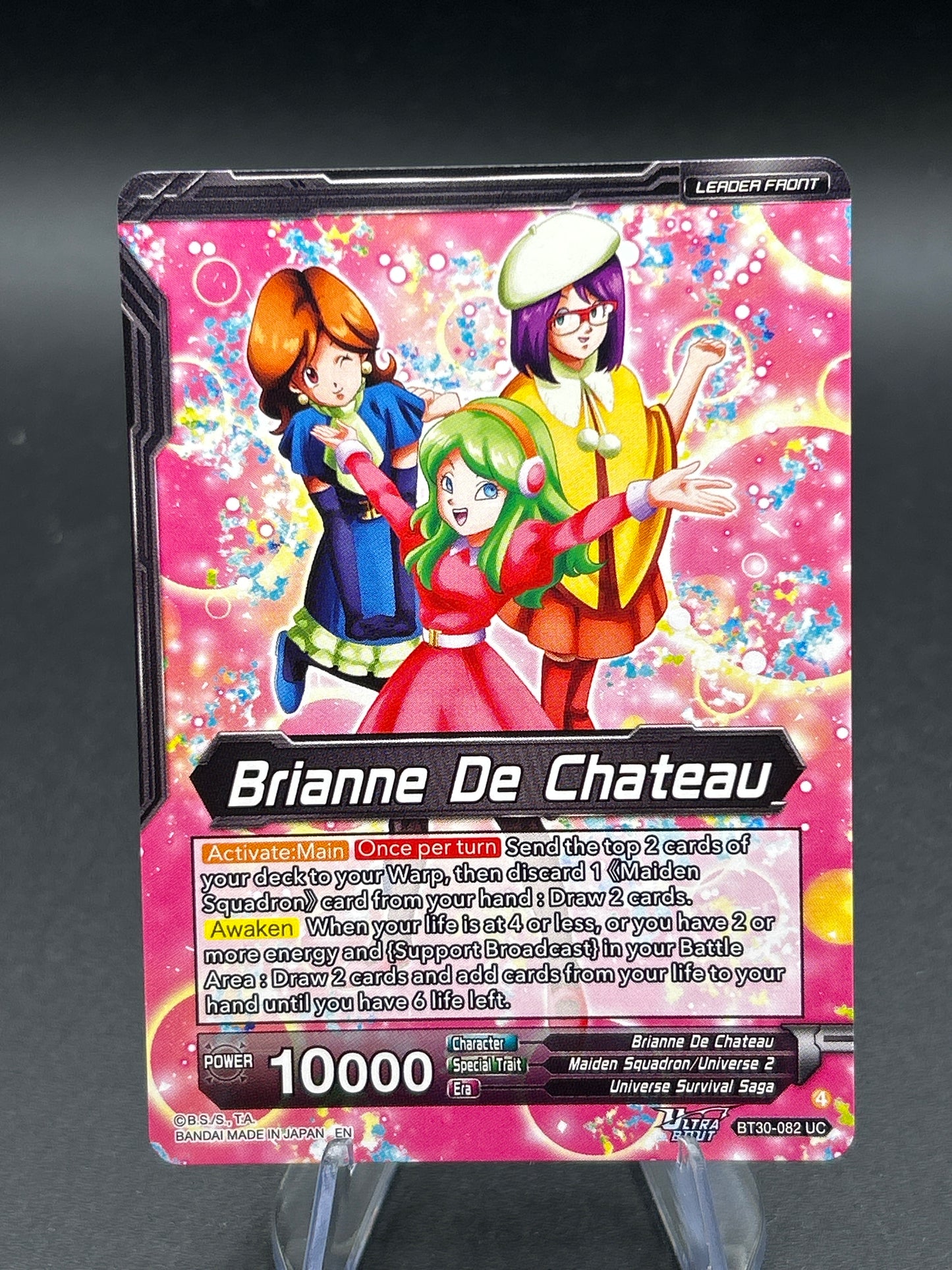 Dragon Ball TCG: 2026 The 2nd Universe's Witchy Warriors (SLR) - Three Glorious Fighters (BT30)