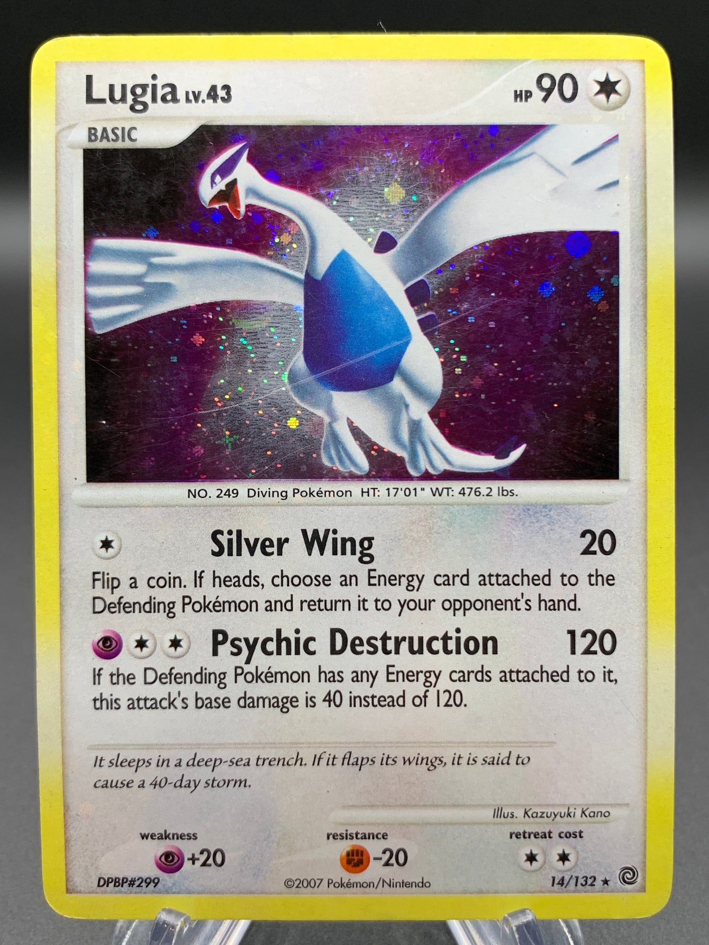 Pokémon TCG: 2007 Lugia - 14/132 - SW: Secret Wonders Holo