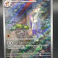 Pokémon TCG: 2023 Japanese Mienshao - 072/066 - Sv4k: Ancient Roar