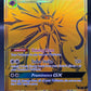Pokémon TCG: 2019 Solgaleo GX - SM104a - SM: Promos