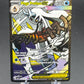 Pokémon TCG: 2026 Mega Froslass ex - 265/217 - ME: Ascended Heroes