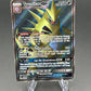 Pokémon TCG: 2018 Tyranitar GX 126/236 SM: Base