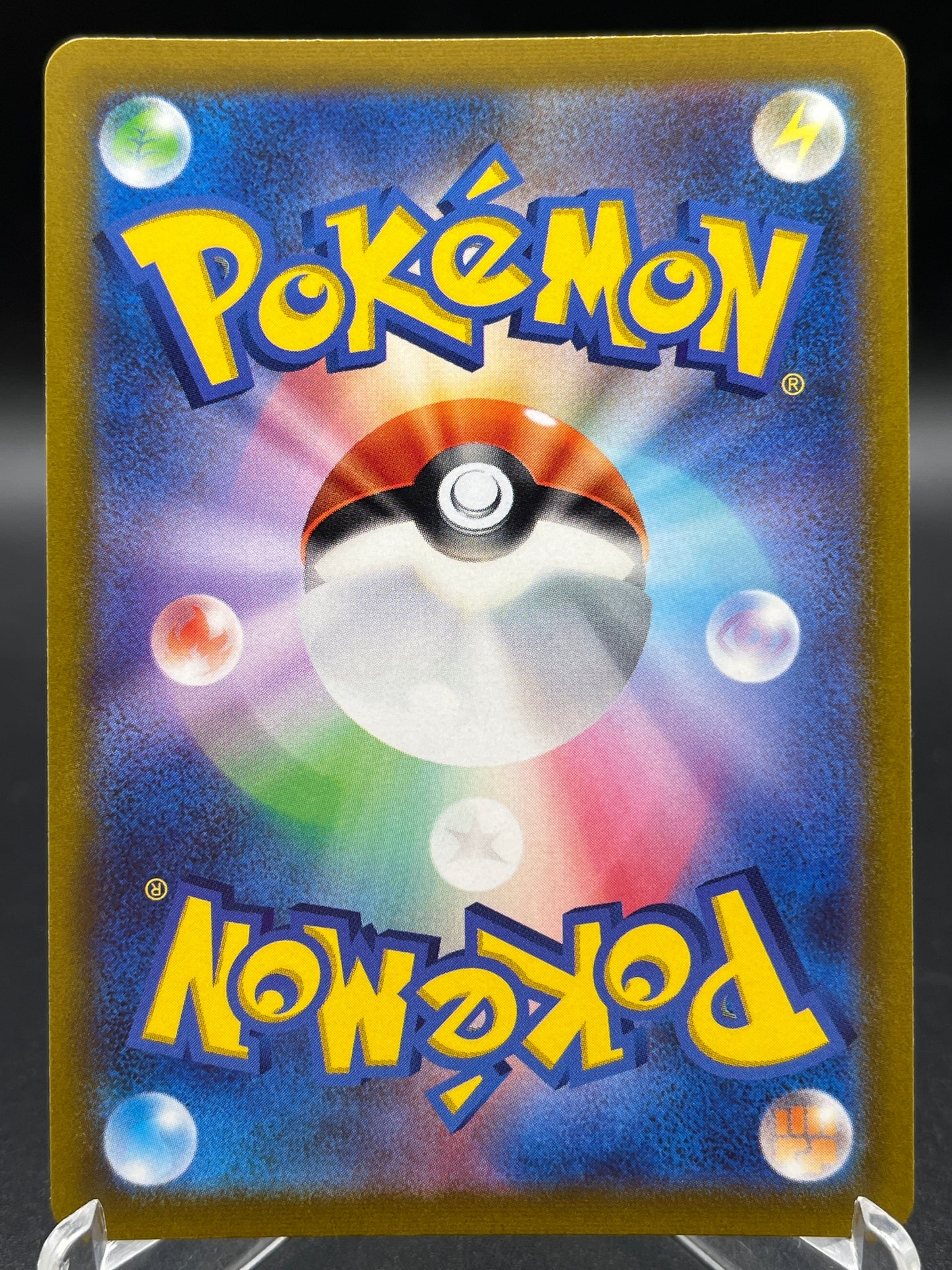 Pokémon TCG: 2023 Japanese Wiglett 081/078 sv1S: Scarlet ex