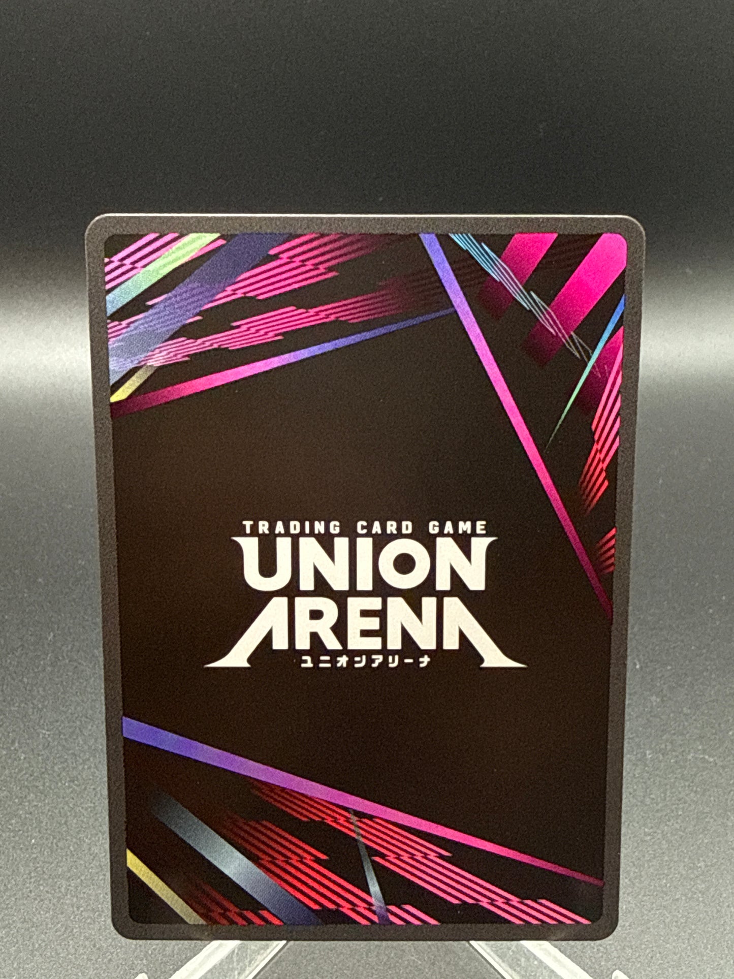 Union Arena TCG: Reiner Braun (Armored Titan) (SR*) - UE10BT: Attack on Titan (UE10BT)