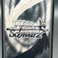 Weiss Schwarz TCG: Katara: Protecting Aang (RRR) - Avatar: The Last Airbender