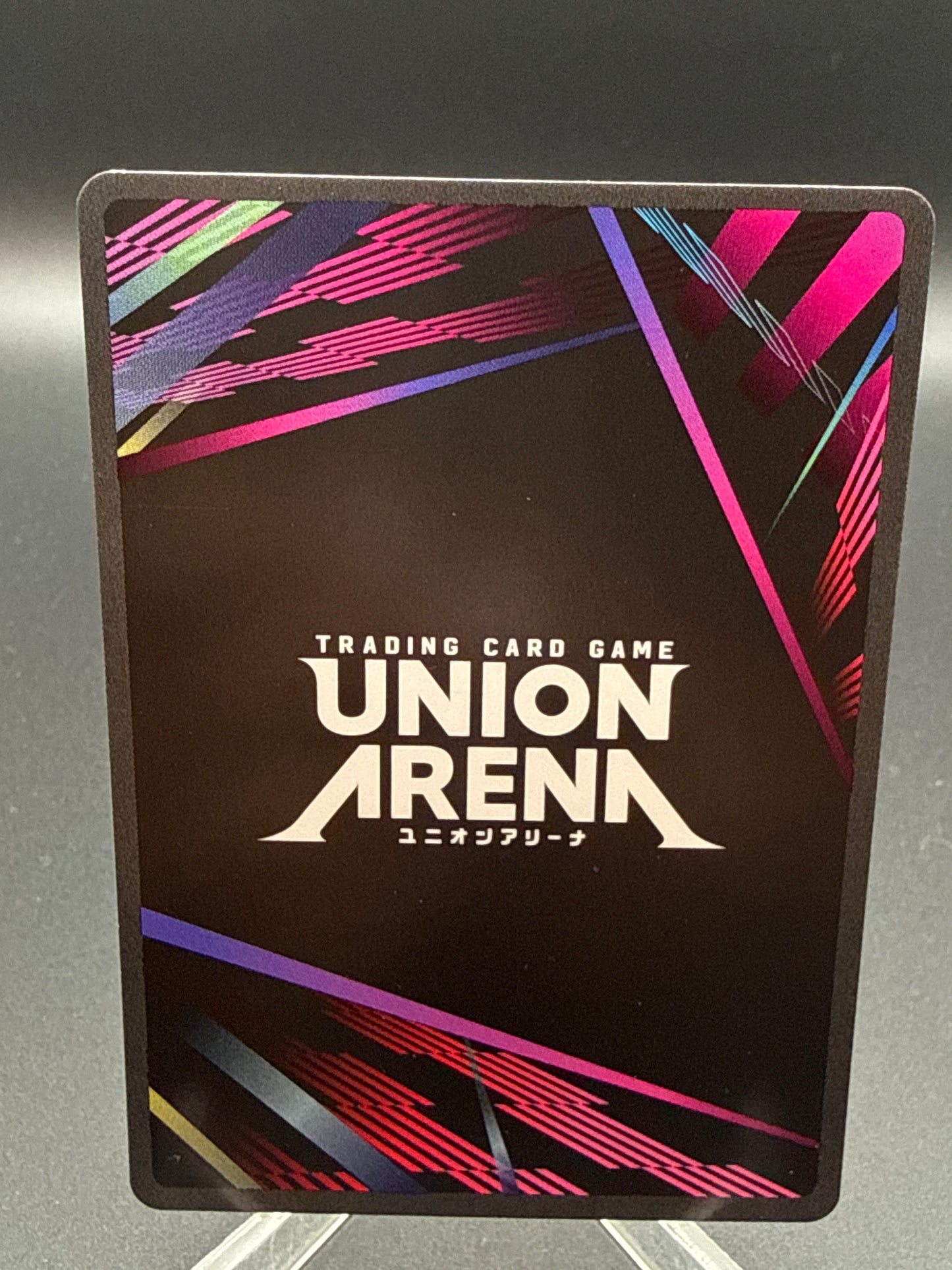 Union Arena TCG: Eren Jaeger (027) (R*) - UE10BT: Attack on Titan (UE10BT)