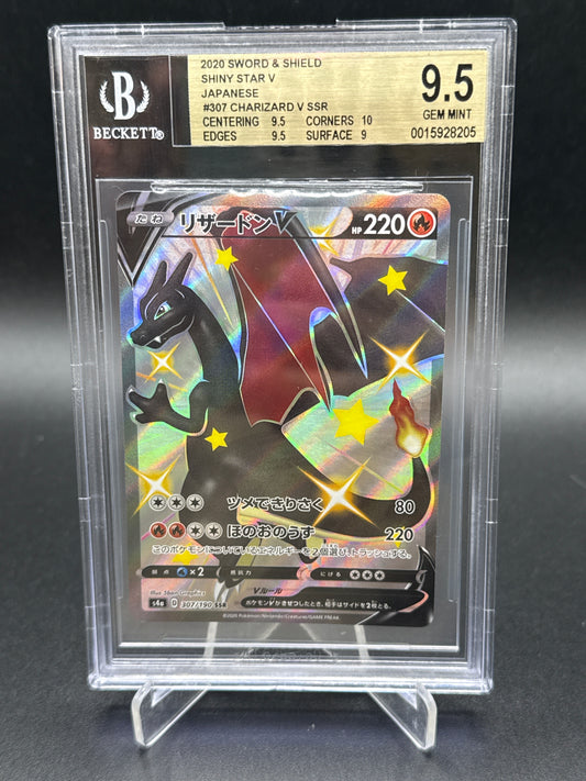 Beckett 9.5 Pokemon: Japanese Chaizard V 307/190 - Sword & Shield - Shiny Star V