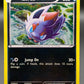 Pokémon TCG: 2011 Zorua - BW12 - Black and White Promos