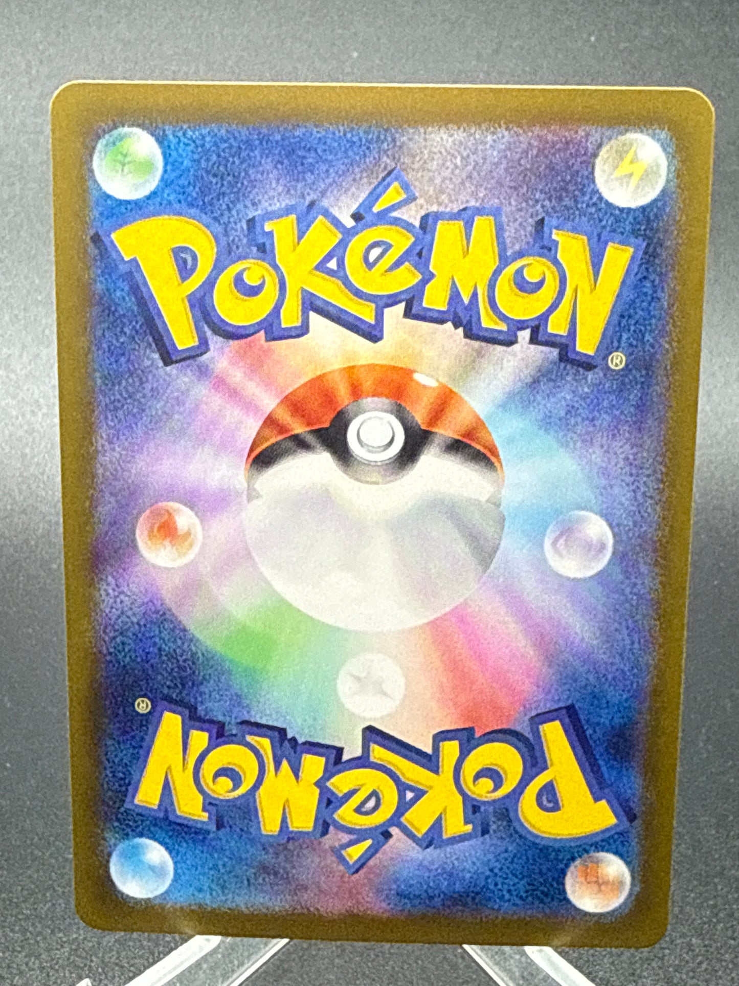 Pokémon TCG: 2024 Japanese Eevee Ex 223/187 Terastal Fest ex sv8a