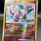 Pokémon TCG: 2007 Nidoking - 34/132 - Secret Wonders (SW)