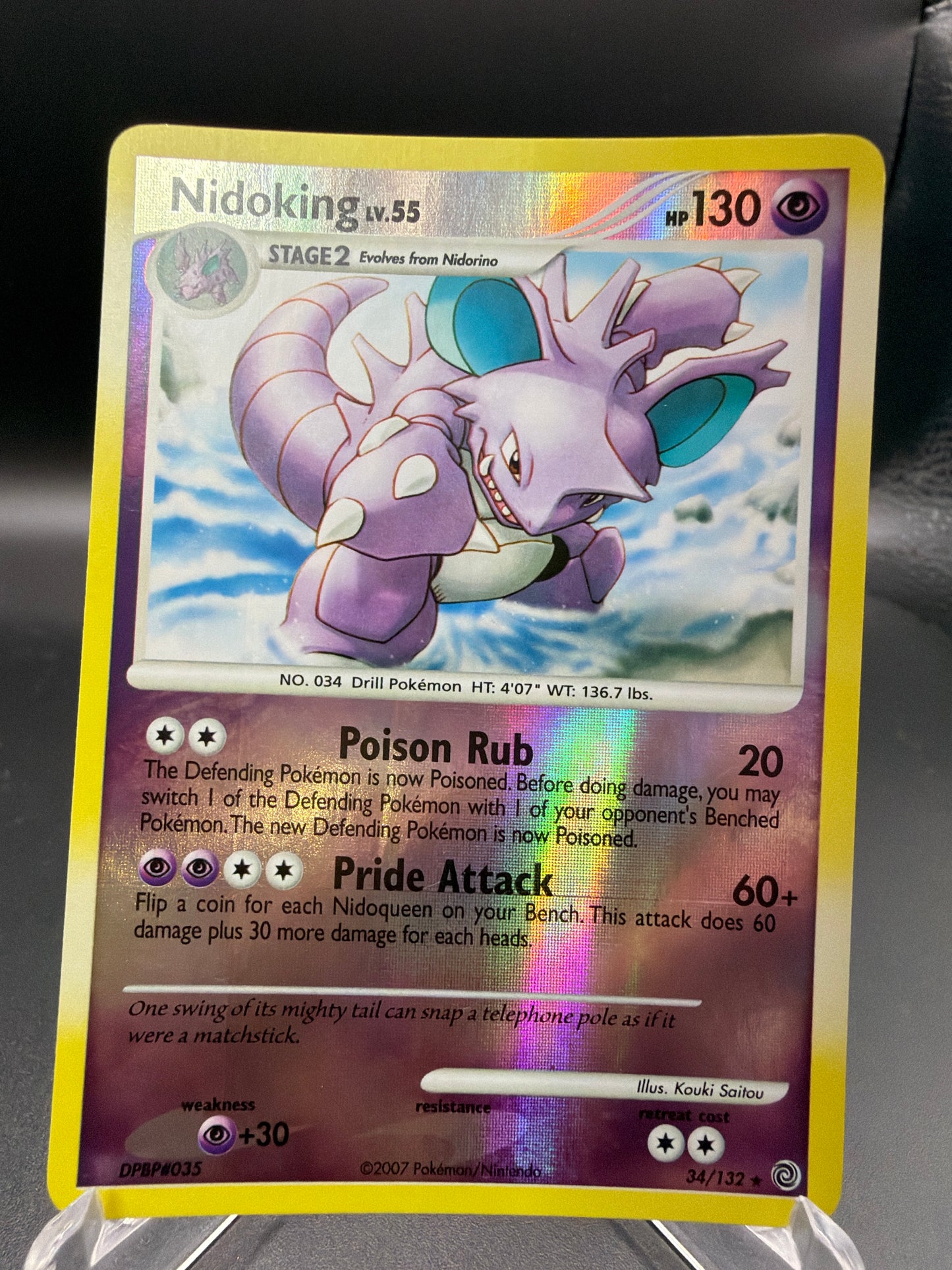 Pokémon TCG: 2007 Nidoking - 34/132 - Secret Wonders (SW)
