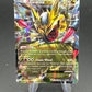 Pokémon TCG: 2015 Giratina EX - 57/98 - XY: Ancient Origins - HP