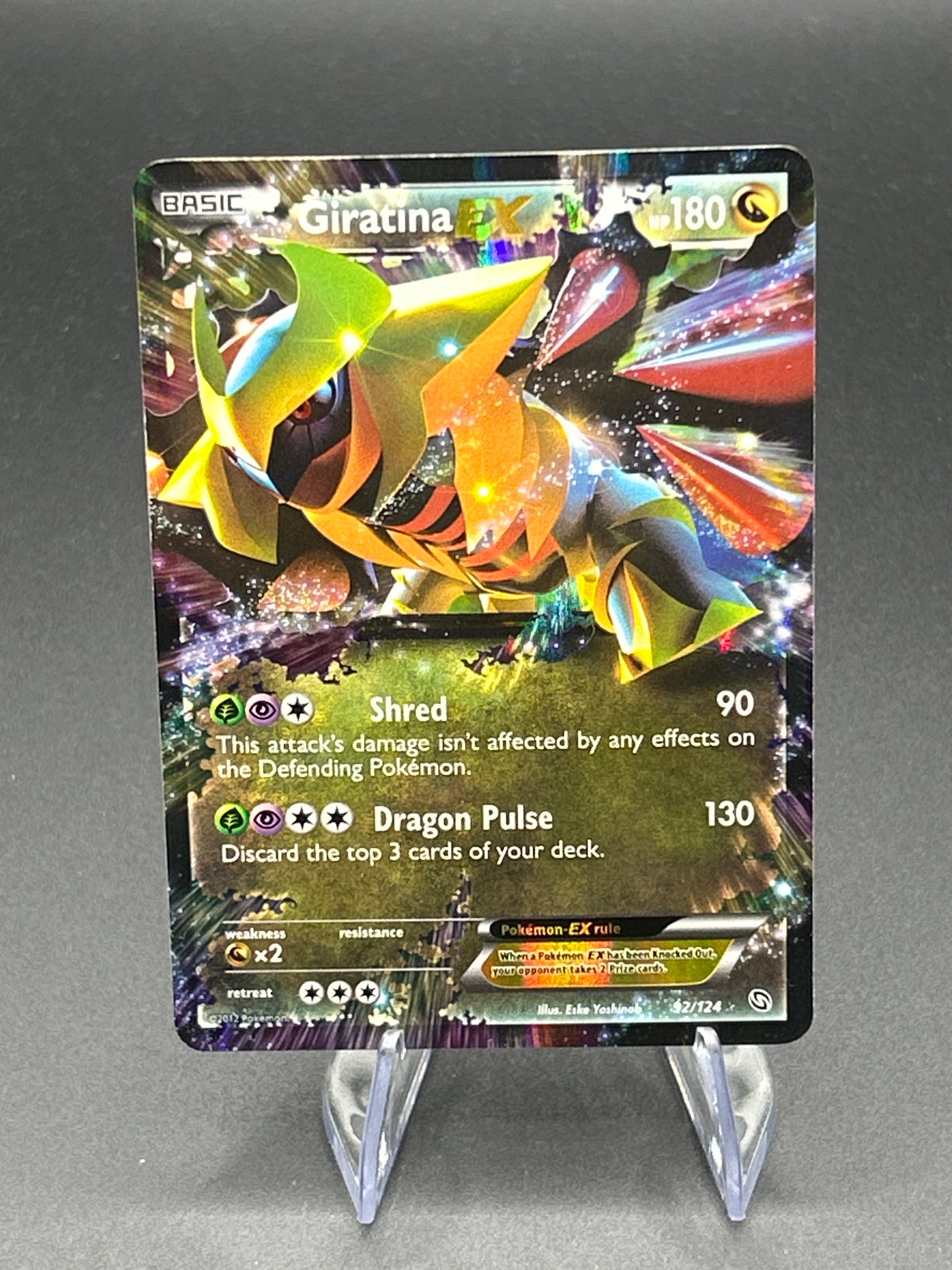 Pokémon TCG: 2012 Giratina ex 92/124 - Dragons Exalted