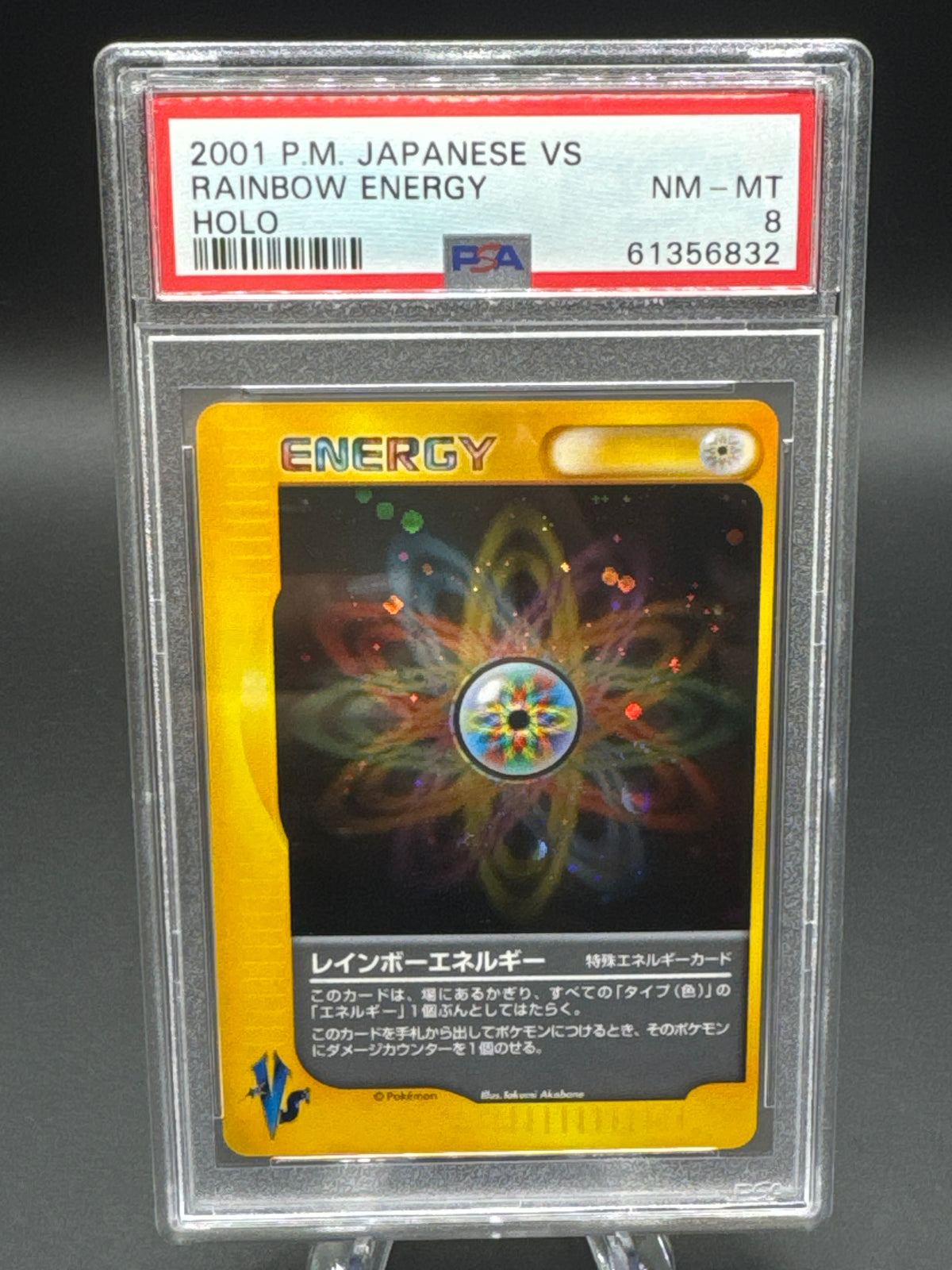PSA 8 Pokémon TCG: 2001 Japanese Rainbow Energy Holo VS