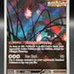 Pokémon TCG: 2024 Flutter Mane - #097 - SV: Scarlet & Violet Promos