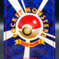 Pokémon TCG: 1997 Japanese Chansey 113 - Expansion Pack