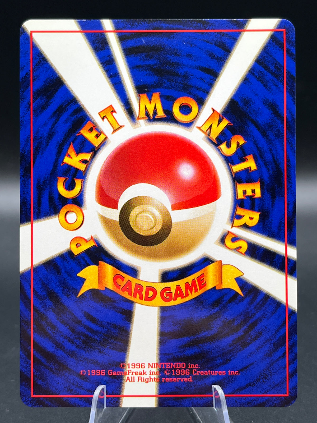 Pokémon TCG: 1997 Japanese Chansey 113 - Expansion Pack