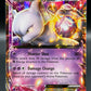 Pokémon TCG: 2016 Mewtwo EX - XY107 - XY: Promo