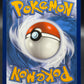 Pokémon TCG: 2021 Mew V 251/264 SWSH: Fusion Strike