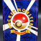 Pokémon TCG: Japanese - Dark Slowbro - #80 Rocket Gang