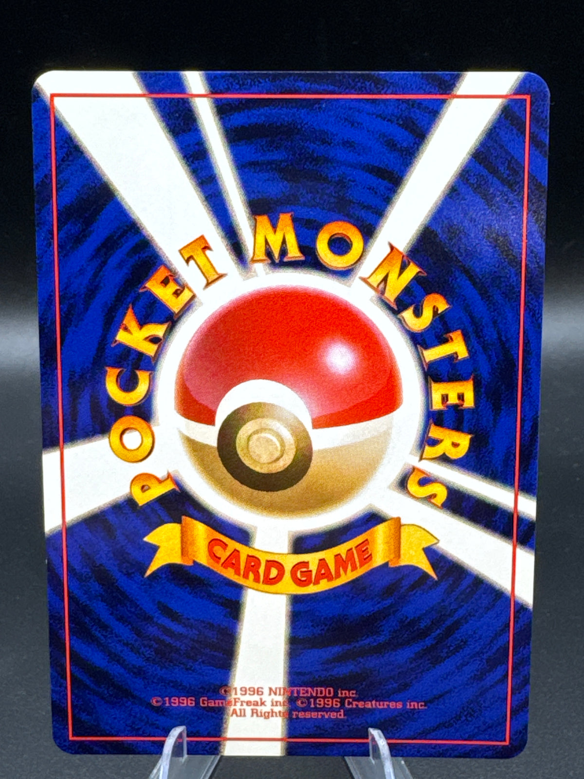 Pokémon TCG: Japanese - Dark Slowbro - #80 Rocket Gang