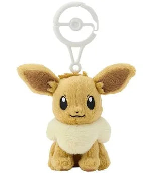 Plushies Key Chain - Eevee - Pokemon Center