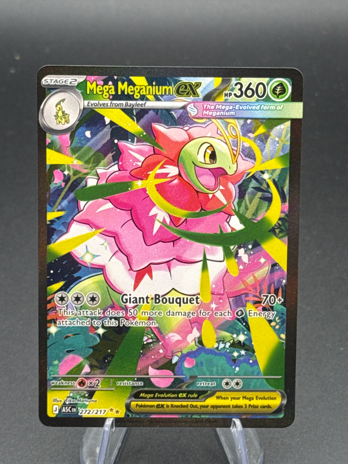 Pokémon TCG: 2026 Mega Meganium ex -  272/217  - ME: Ascended Heroes