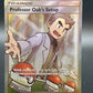Pokémon TCG: 2019 Professor Oak's Setup 233/236 SM: Cosmic Eclipse Full Art
