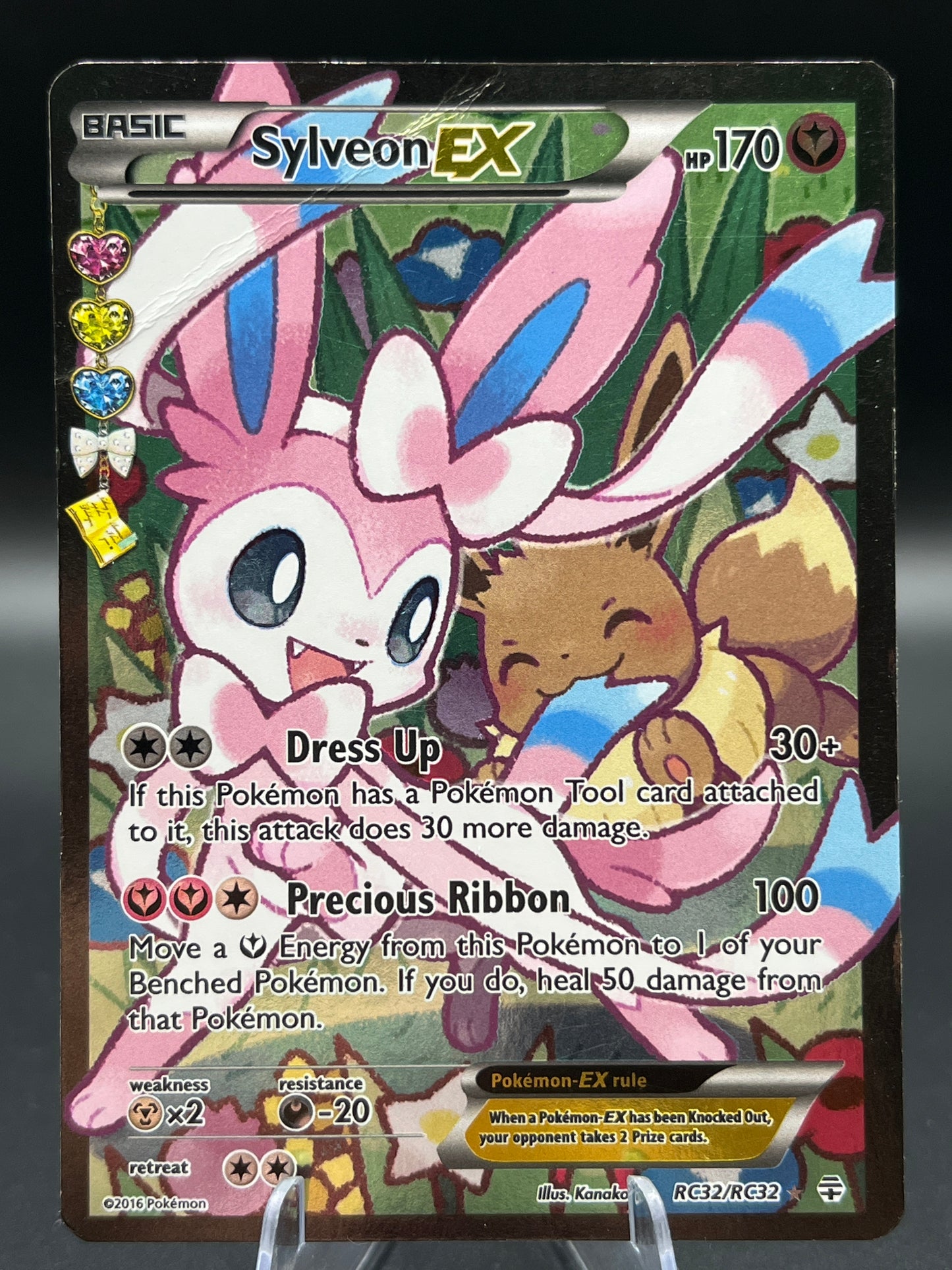 Pokémon TCG: 2016 Sylveon EX - RC32/RC32 - XY: Generations Radiant Collection