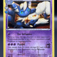 Pokémon TCG: 2016 Meowstic - RC15/RC32 - XY: Generations Radiant Collection Holo