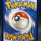 Pokémon TCG: 2025 Chinese Umbreon vmax 0614/15 - CBB2C: Chinese Gem Pack 2