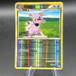 Pokémon TCG: 2010 Granbull - HeartGold SoulSilver - Reverse Holo