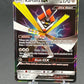 Pokémon TCG: Kartana GX - SM - Crimson Invasion (SM04)