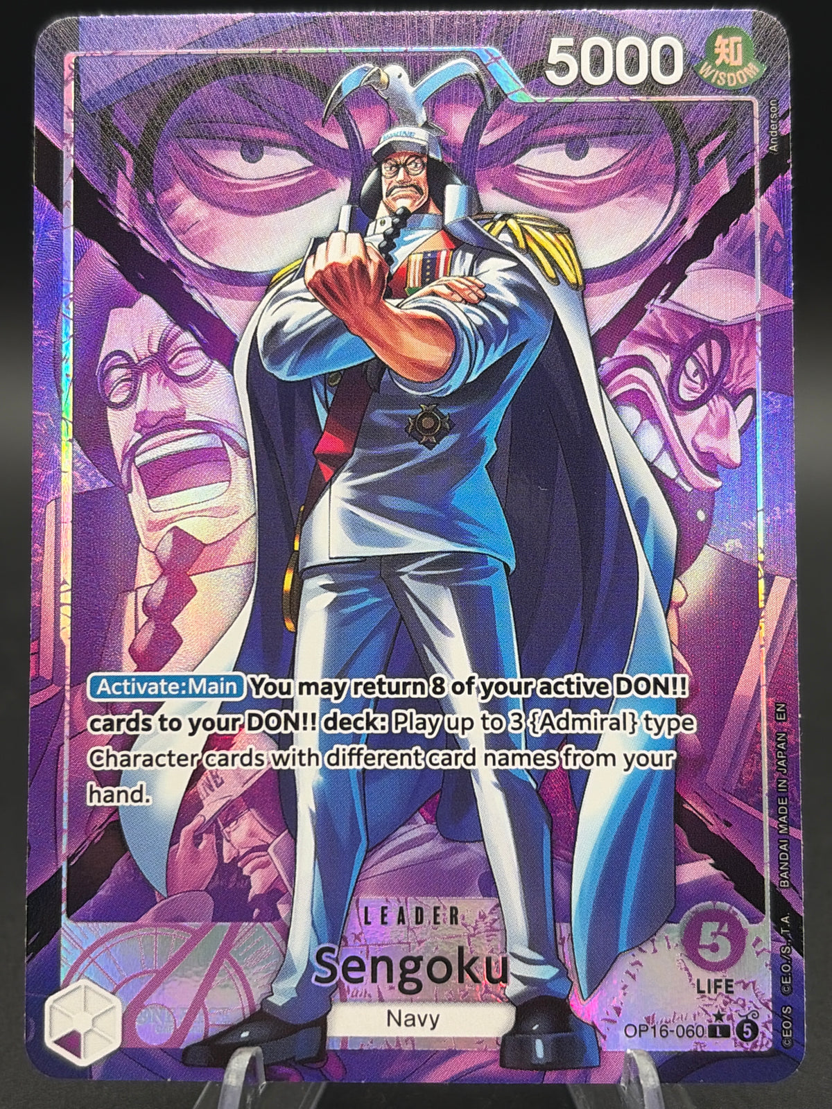 One Piece TCG: Sengoku - OP16-060 - The Time of Battle
